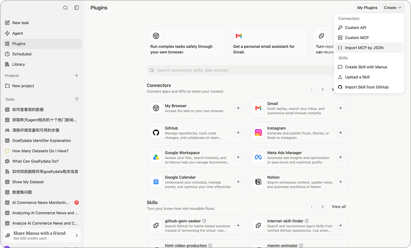Step 02 screenshot 1